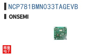 NCP781BMN033TAGEVB