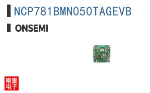 NCP781BMN050TAGEVB