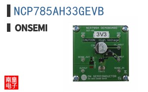 NCP785AH33GEVB