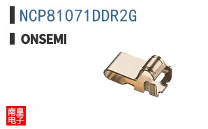 NCP81071DDR2G