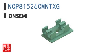 NCP81526CMNTXG