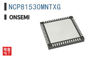 NCP81530MNTXG