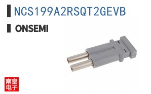 NCS199A2RSQT2GEVB