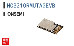 NCS210RMUTAGEVB