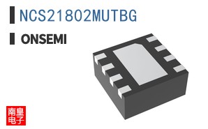 NCS21802MUTBG