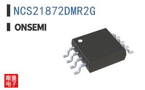NCS21872DMR2G