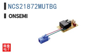NCS21872MUTBG