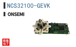 NCS32100-GEVK