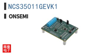 NCS35011GEVK1