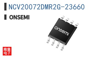 NCV20072DMR2G-23660