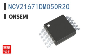 NCV21671DM050R2G
