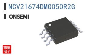 NCV21674DMG050R2G