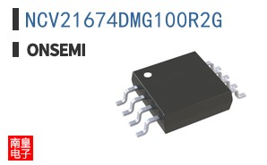 NCV21674DMG100R2G