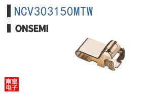 NCV303150MTW