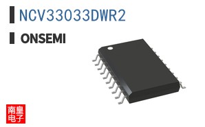 NCV33033DWR2