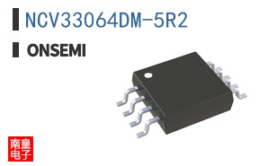 NCV33064DM-5R2