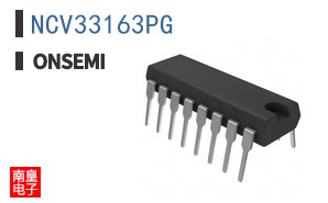 NCV33163PG