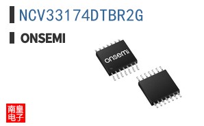NCV33174DTBR2G