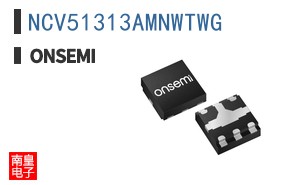 NCV51313AMNWTWG
