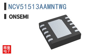 NCV51513AAMNTWG
