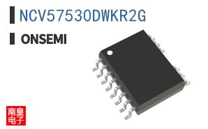 NCV57530DWKR2G