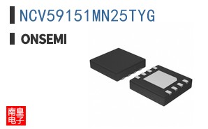 NCV59151MN25TYG