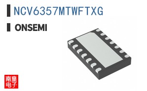 NCV6357MTWFTXG