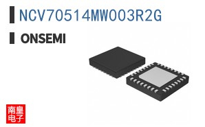 NCV70514MW003R2G