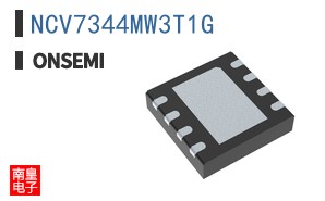 NCV7344MW3T1G