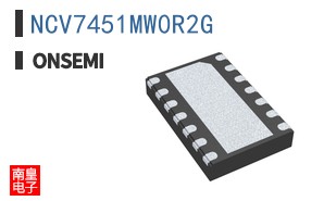 NCV7451MW0R2G