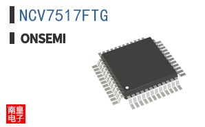 NCV7517FTG