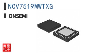 NCV7519MWTXG