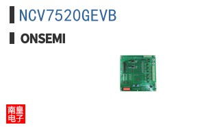 NCV7520GEVB