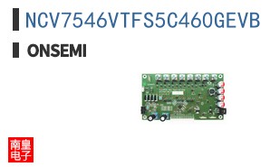 NCV7546VTFS5C460GEVB