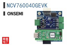 NCV760040GEVK