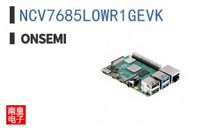 NCV7685LOWR1GEVK