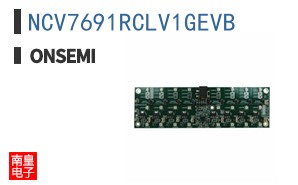 NCV7691RCLV1GEVB