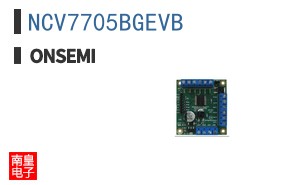 NCV7705BGEVB