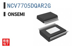 NCV7705DQAR2G