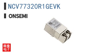 NCV77320R1GEVK