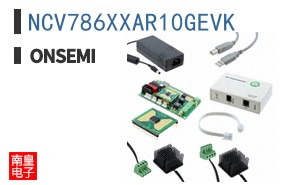 NCV786XXAR10GEVK