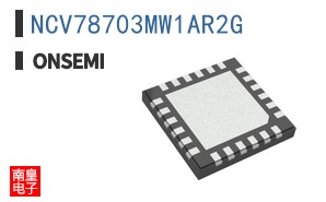 NCV78703MW1AR2G