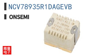NCV78935R1DAGEVB