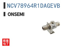 NCV78964R1DAGEVB