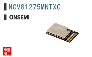 NCV81275MNTXG