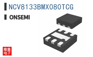 NCV8133BMX080TCG