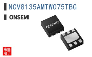 NCV8135AMTW075TBG