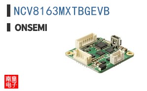 NCV8163MXTBGEVB