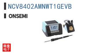 NCV8402AMNWT1GEVB