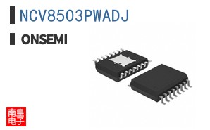NCV8503PWADJ